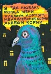 89