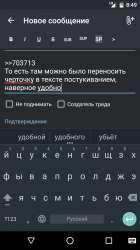 135