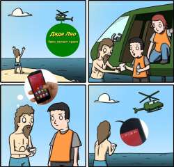 95