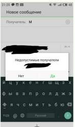 107