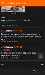 768x1280