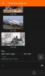 768x1280