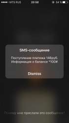 640x1136