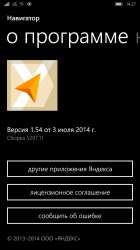 111