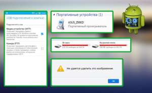 1400x860