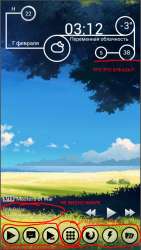 546x964