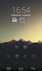 768x1280