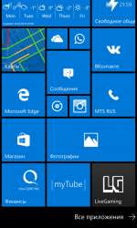 480x800