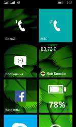 480x800