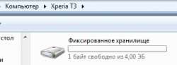 337x125