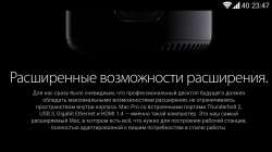 1280x720