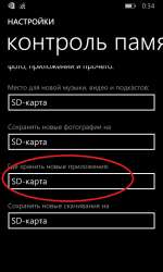 480x800