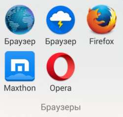 453x432