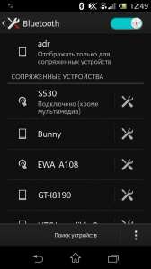 480x854