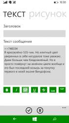 540x960