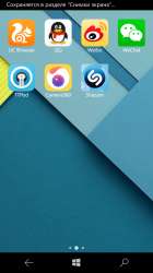 720x1280