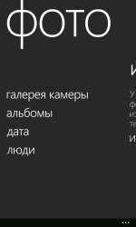 480x800