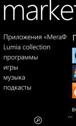 480x800