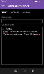 768x1280