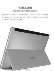 800x1044