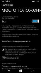 540x960
