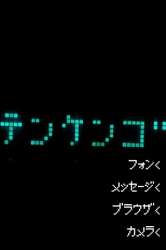 320x480