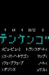 320x480