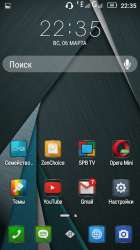 480x854