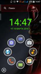 480x854