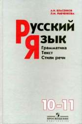 309x461