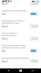 340x604