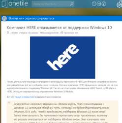 842x846