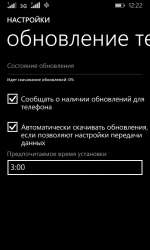 480x800