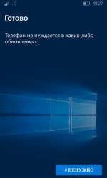 480x800