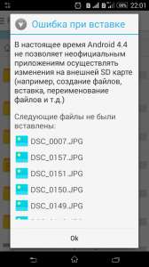 540x960