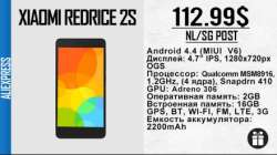 440x248