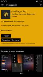 540x960