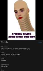 768x1280