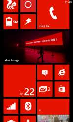 768x1280