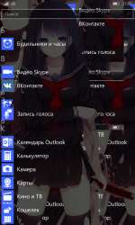 768x1280