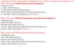 793x486