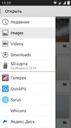 480x854