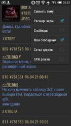 540x960