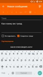 540x960