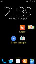 1440x2560