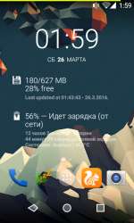 480x800