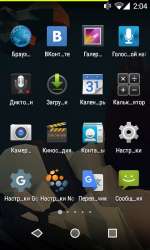 480x800