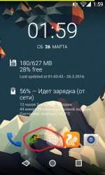 480x800