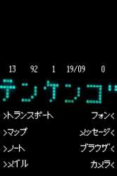 320x480