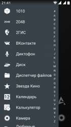 480x854